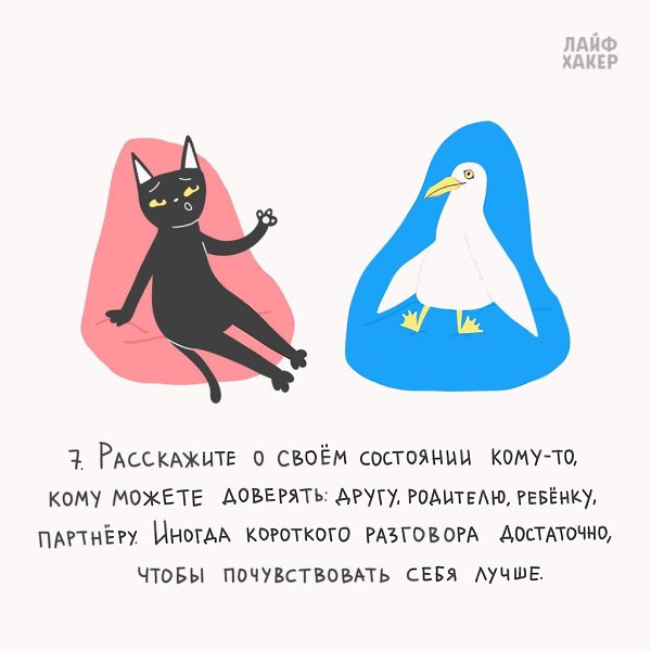 ������� ������� ���������������� ��������� ��������-����������, ������� ������� ��������� �������, ... - 8