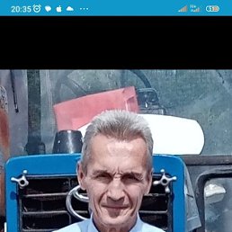 ������, 54 ����, ��������