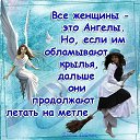  , , 56  -  8  2025    