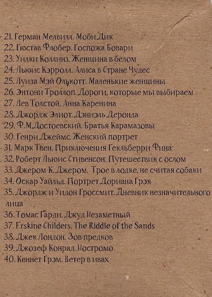 ������ ����� - 26 ������ 2026 � 21:14 - 3