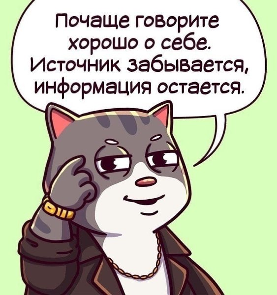 �o������ co�e�� �� �a���� �e��. - 7