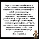 ���� ��������, ������ �������, 52 ���� - ��������� 26 ������� 2024 � ������ ������ ��������