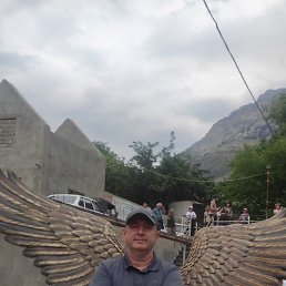 ���������, ���������, 46 ���