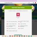  Sall *f (), , 39  -  27  2025   