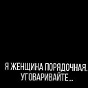 ���� ����, �����-���������, 43 ���� - ��������� 5 ���� 2026 � ������ ���� ����������