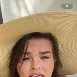 ���� Inna, ��������, 50 ��� - ��������� 29 ��� 2024