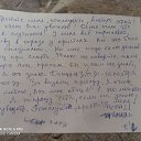 ���� �����, ���������, 42 ���� - ��������� 1 ������� 2025 � ������ ���� ����������