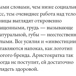 ���� �����, ������ - ��������� 5 ������� 2026