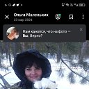 ���� �����, ��������, 47 ��� - ��������� 14 ������� 2025