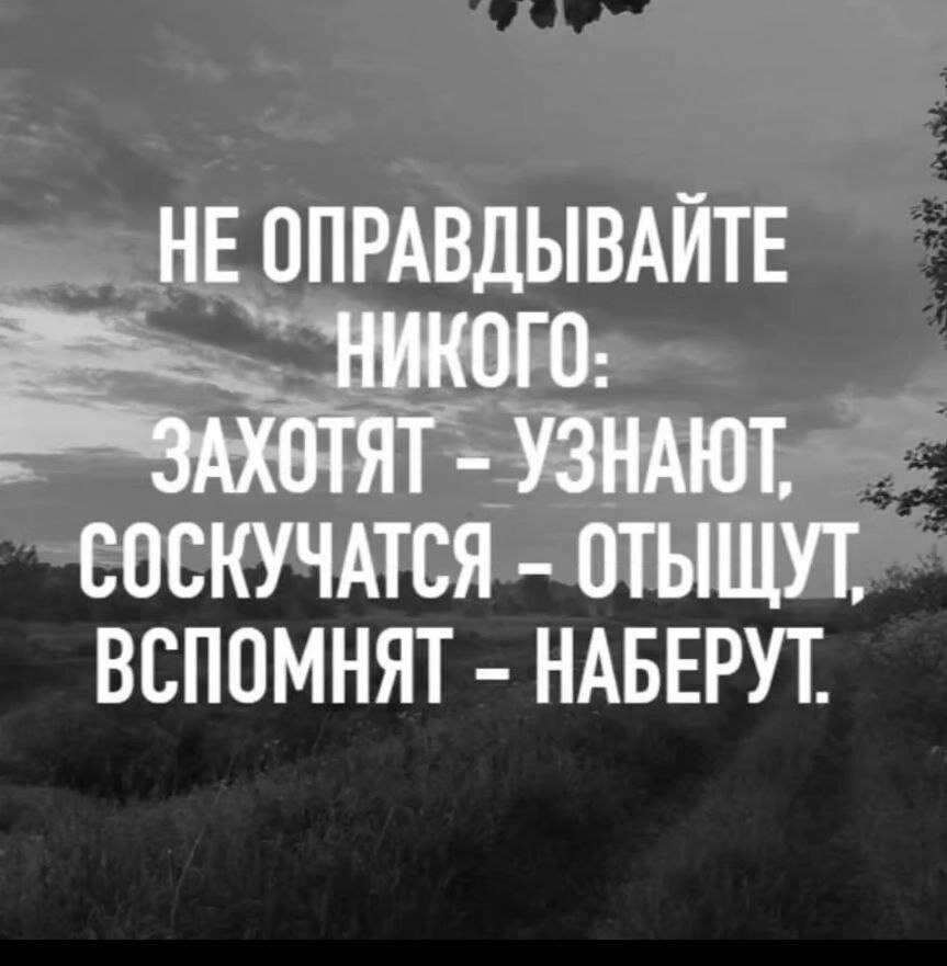 ***Victoria Viktorovna*** - 24  2023  17:19