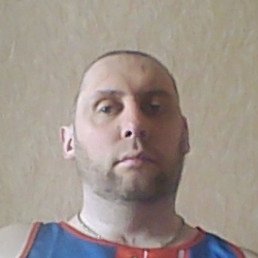 ���, ��������, 45 ���