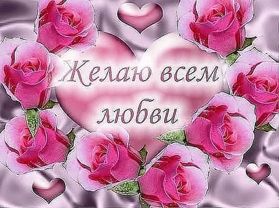 ������ ������� - 12 ���� 2025 � 09:13