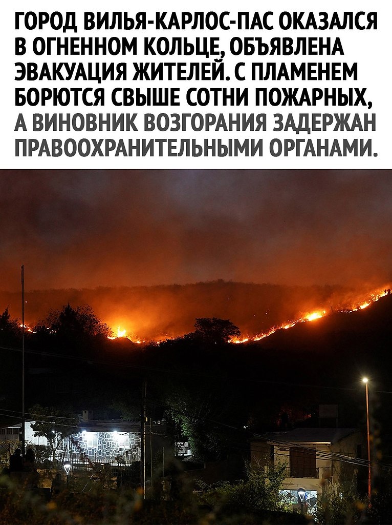  - 6  2025  07:29 - 2