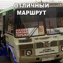 ���� ������, ���������, 44 ���� - ��������� 19 ������ 2024