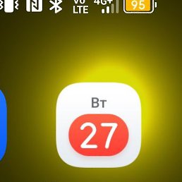 ���� �������, ������, 55 ���