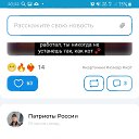 ���� �����, ����� - ��������� 17 ������� 2024 � ������ ���� ����������