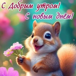 ����, �������, 62 ����