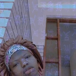 Lusanda, ������������, 21 ���