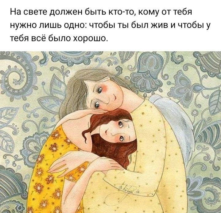   ,    . - 21  2025  21:57