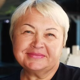 �������, ������