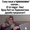 ���� ��������, ����� - ��������� 28 ��� 2024 � ������ ������ ��������