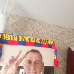 ���������, ������, 50 ���