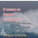 ���� Sem, ������������, 53 ���� - ��������� 17 ���� 2025