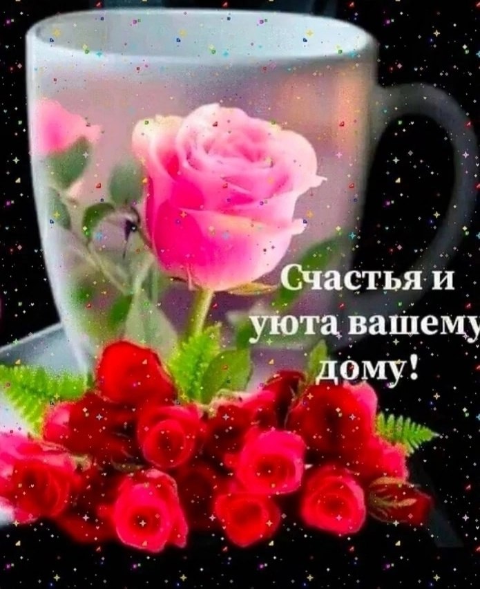 Геннадий - 27 июня 2025 в 16:09