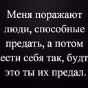 ���� ����, ���������, 45 ��� - ��������� 26 ����� 2025