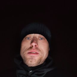 ������, 33 ����, ��������