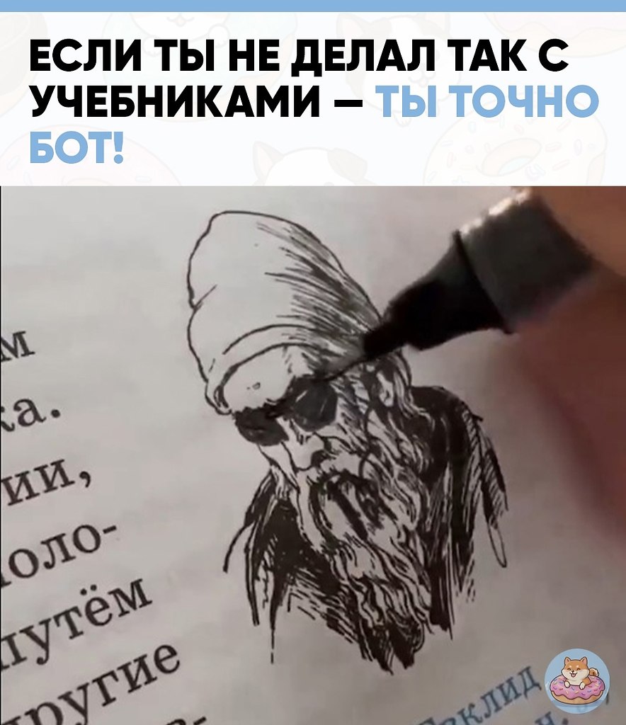 ����������������� ���������� 80-�� ������.����� ���������, ��� � ������� ��� �������� ����. ��, ...