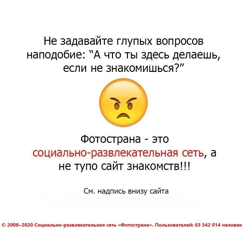 Внимательно читаем !!