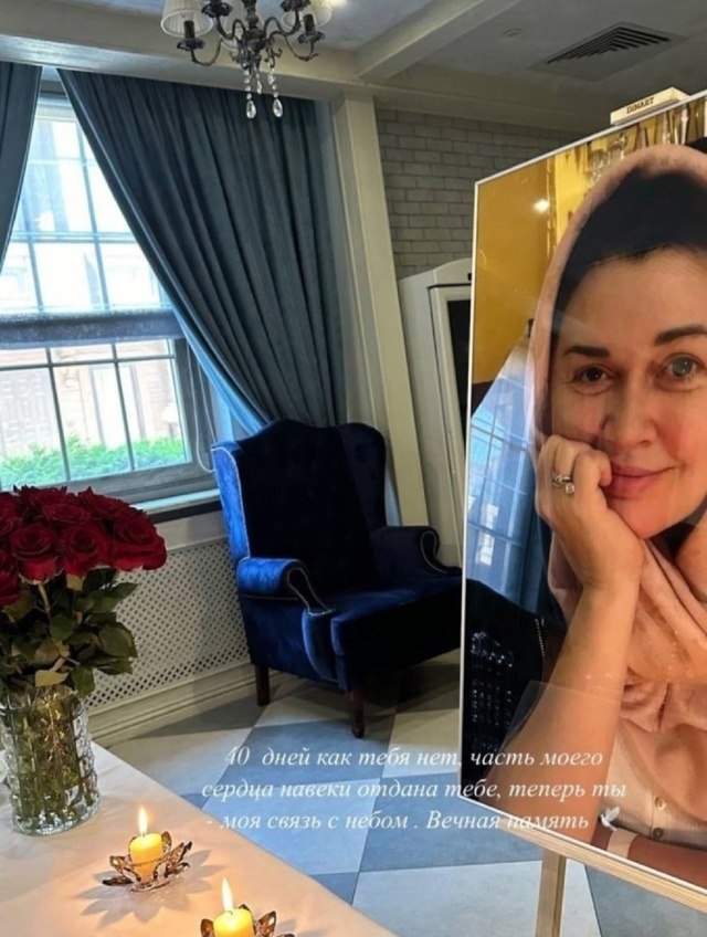    :        40-    ... - 2