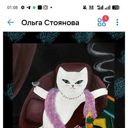 ���� �����, �����-���������, 45 ��� - ��������� 31 ������� 2025