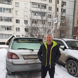 �������, �������, 45 ���