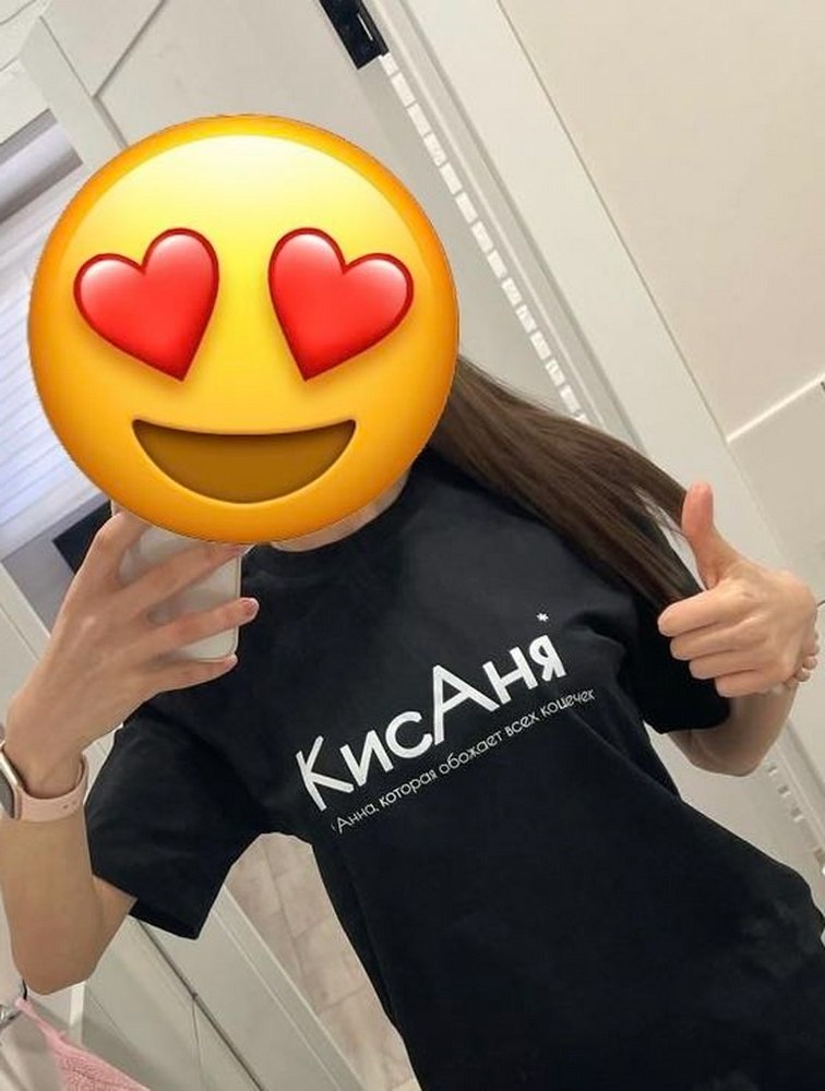   !      wildberries!  70     ... - 2