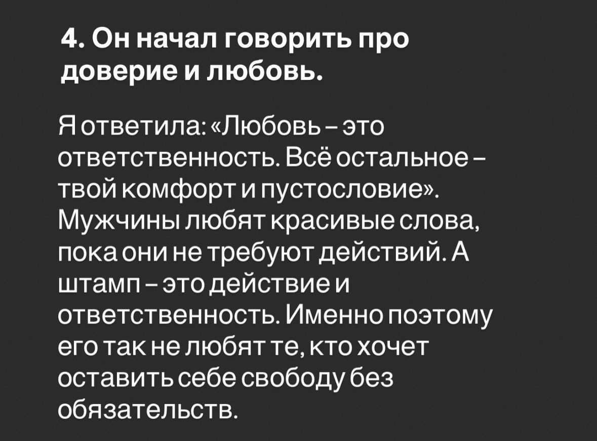 � ���, ���� - ��� ������. � �� �����-�� ��������� ������� - 5