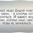 ���� ������, ��������� - ��������� 14 ������� 2024 � ������ ������ ��������