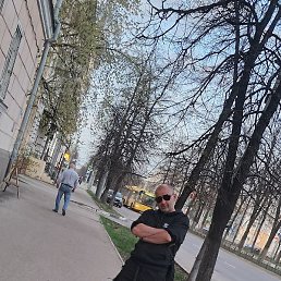 ��������, �����-���������, 43 ����