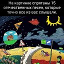 ���� ������, ������������, 36 ��� - ��������� 14 ������� 2025 � ������ ���� ����������