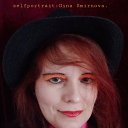  Gina Smirnova, -, 46  -  12  2025    