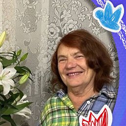 �������, ������