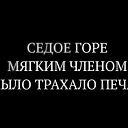 ���� ��������, ���������, 53 ���� - ��������� 26 ������� 2024 � ������ ���� ����������