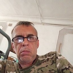 , 53 , 