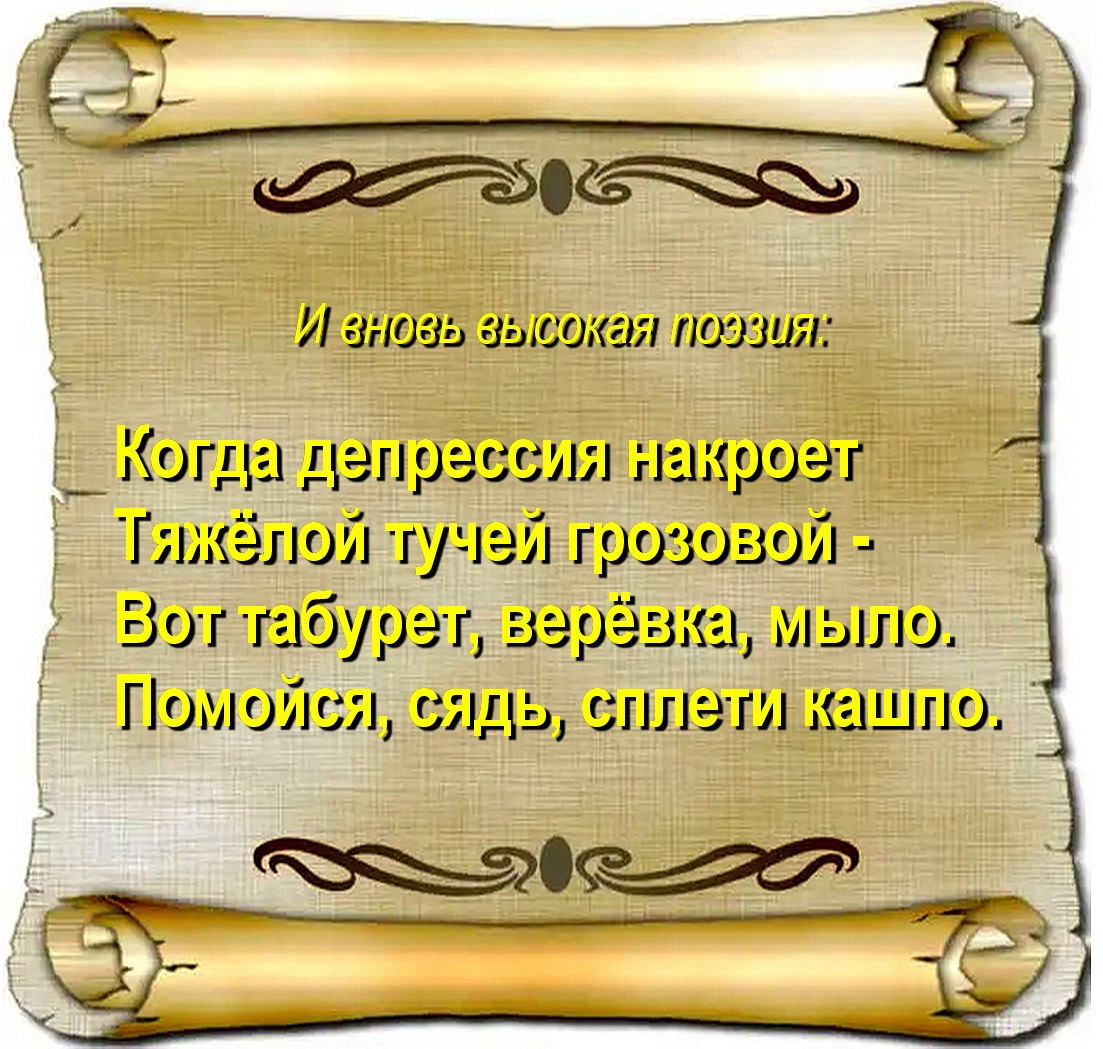   - 27  2025  20:31