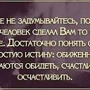 ���� ���������, �����-���������, 31 ��� - ��������� 16 ������� 2025 � ������ ������ ��������