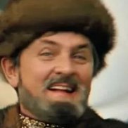 ����, 43 ����, ������