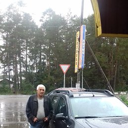 �����, ������, 60 ���