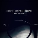 ���� ���, ����� - ��������� 10 ������� 2025 � ������ �������� �����)�