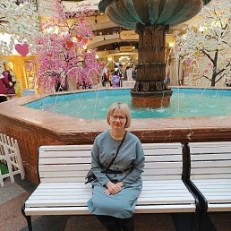 ���� ����, ���������, 29 ��� - ��������� 2 ������ 2026